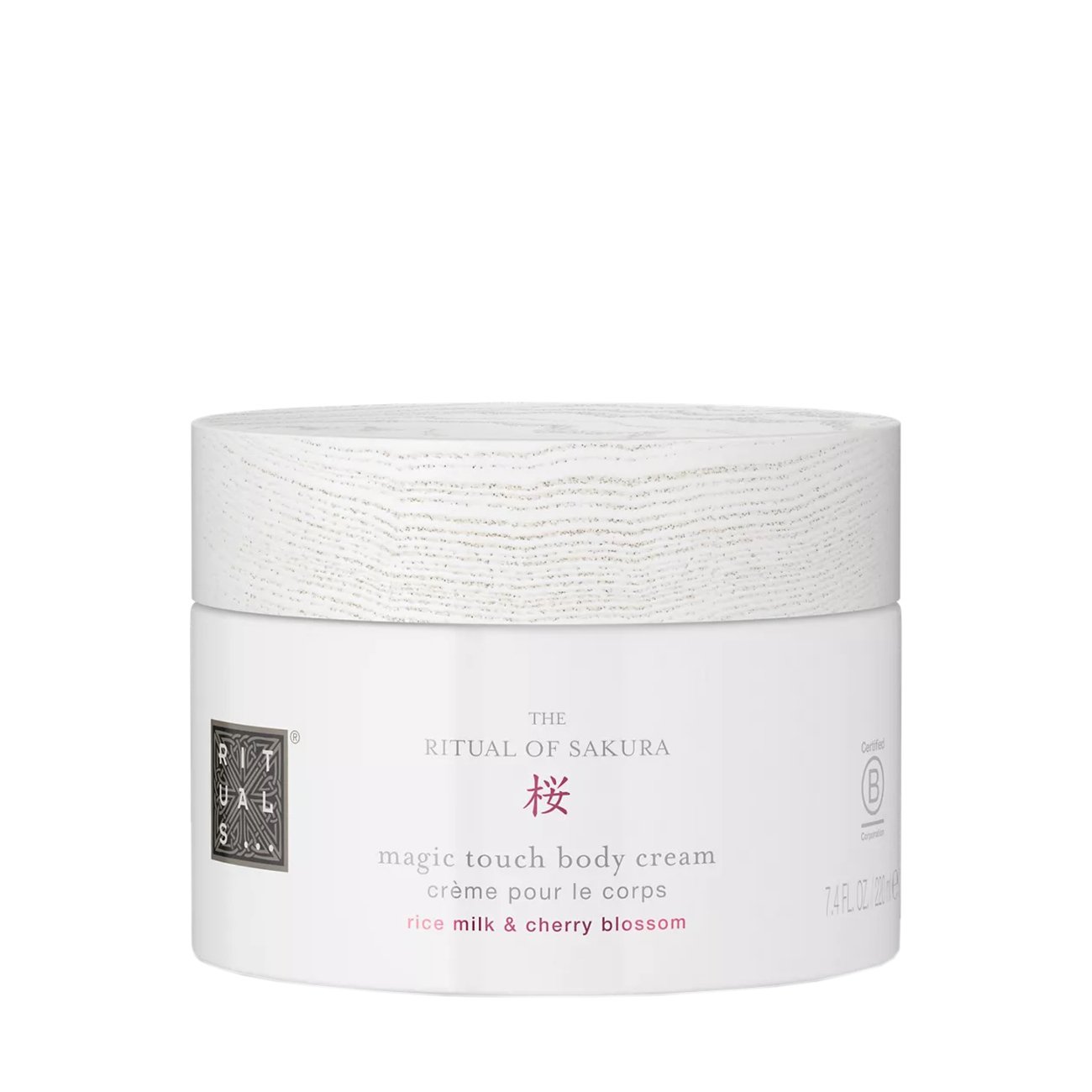 Crema de corp hidratanta si hranitoare 220ml